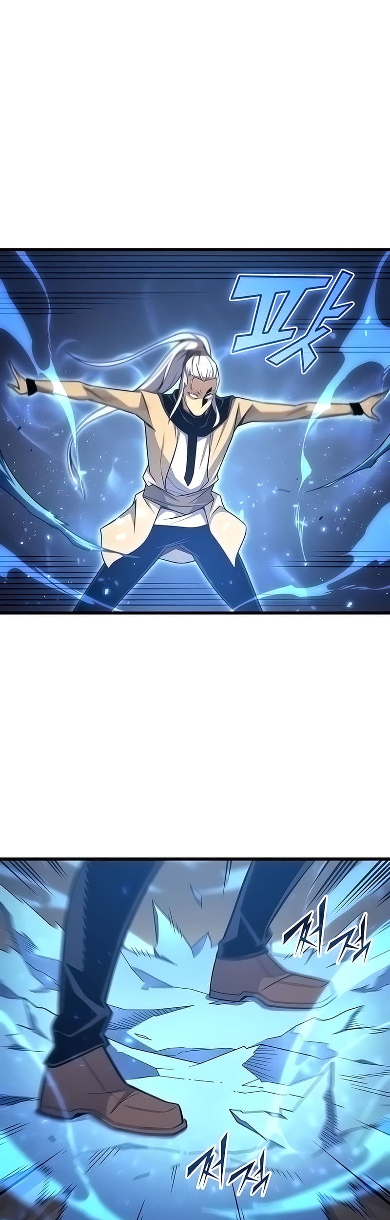 The Great Mage Returns After 4000 Years Chapter 146 - halaman 22