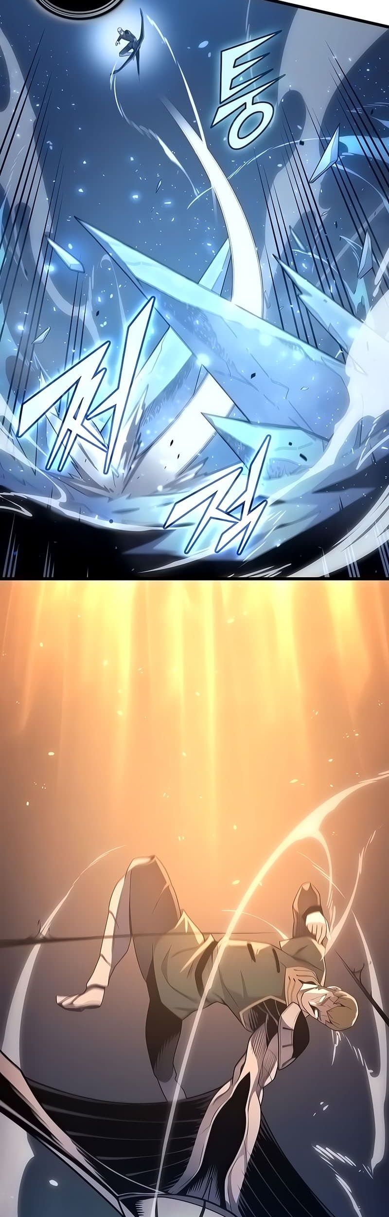 The Great Mage Returns After 4000 Years Chapter 146 - halaman 24