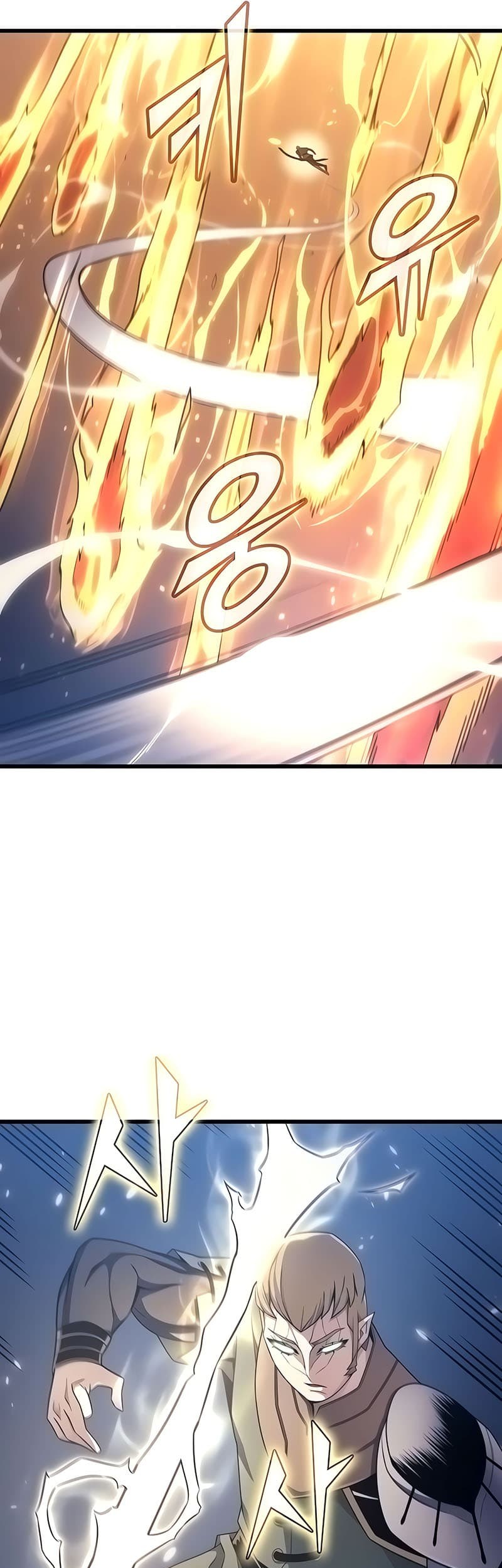 The Great Mage Returns After 4000 Years Chapter 146 - halaman 26