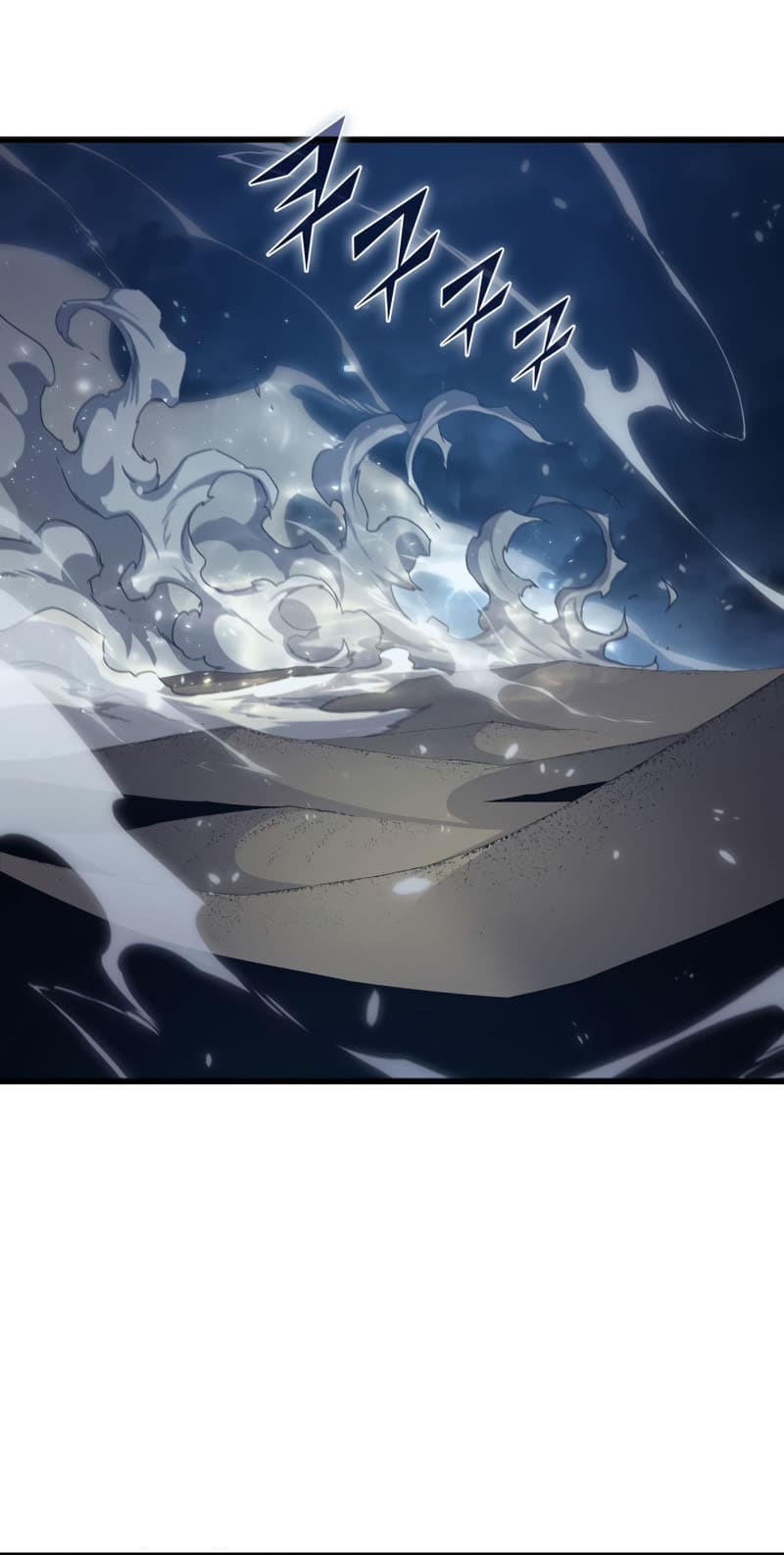 The Great Mage Returns After 4000 Years Chapter 147 - halaman 11