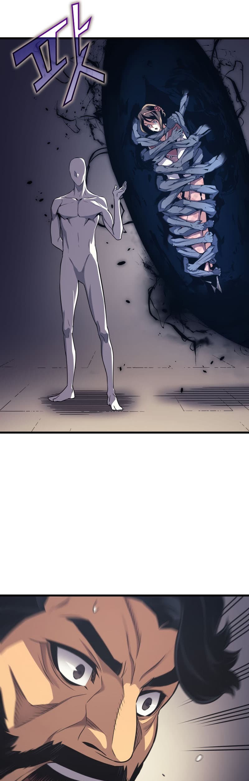 The Great Mage Returns After 4000 Years Chapter 148 - halaman 42
