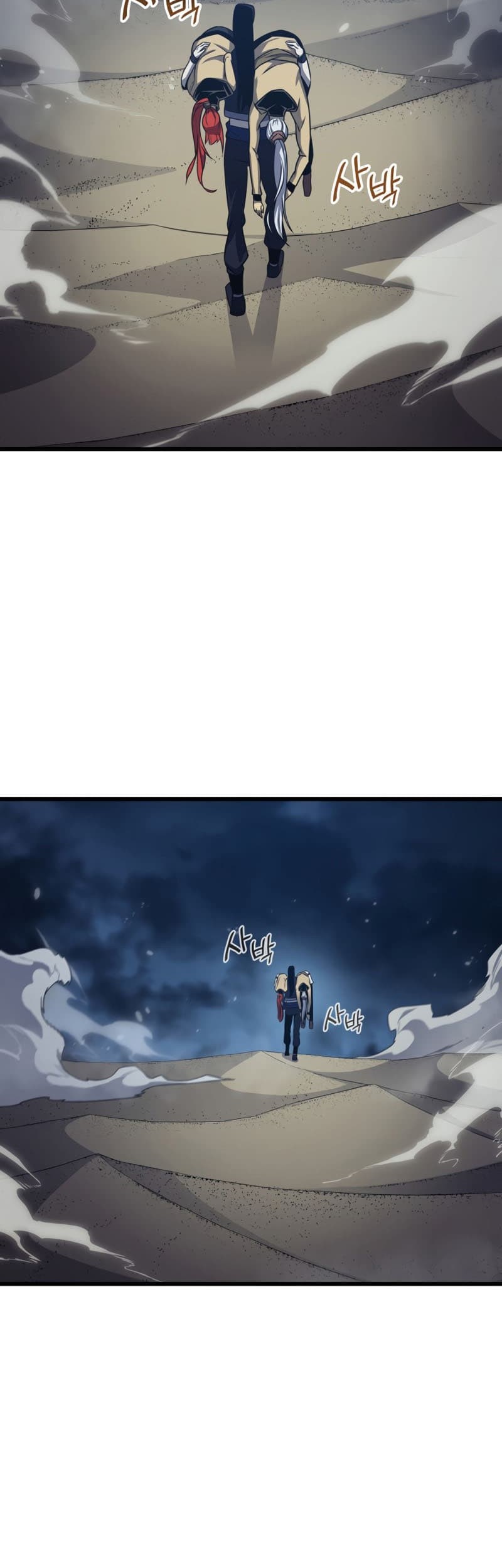 The Great Mage Returns After 4000 Years Chapter 149 - halaman 15