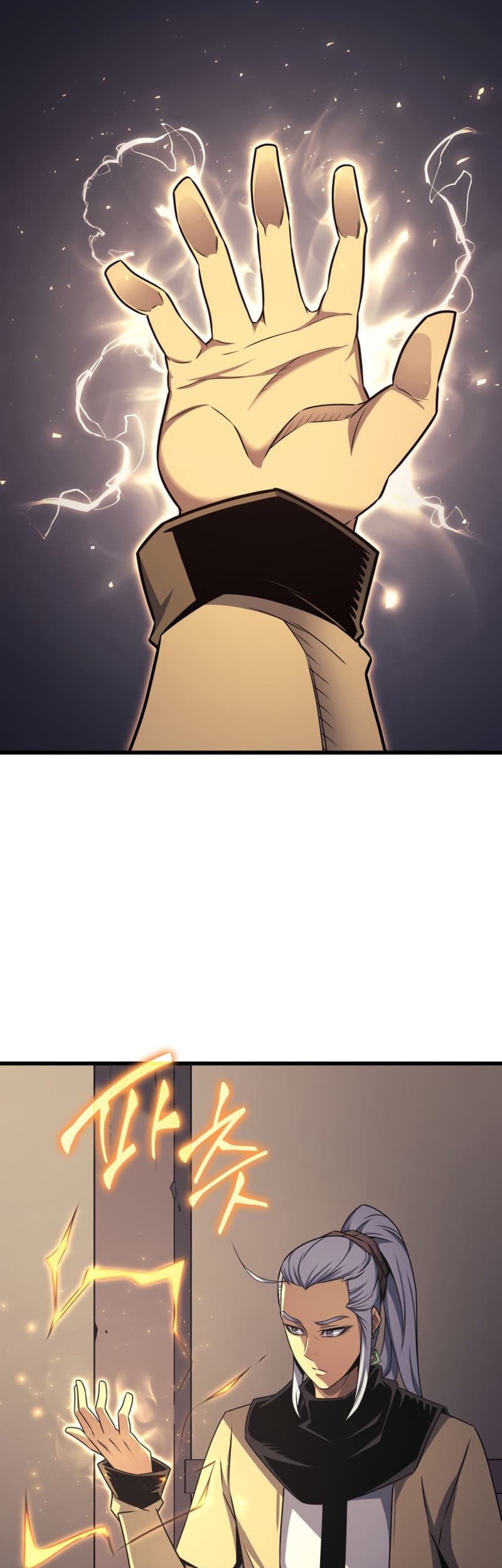 The Great Mage Returns After 4000 Years Chapter 149 - halaman 50