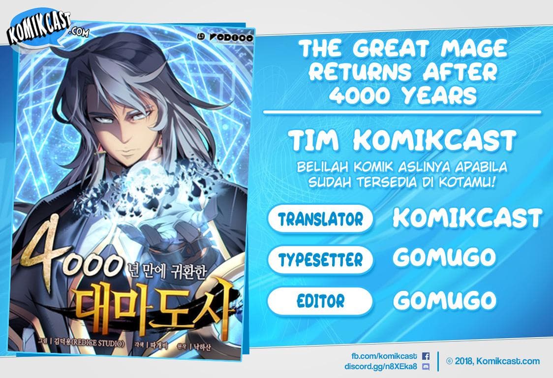 The Great Mage Returns After 4000 Years Chapter 15 - halaman 1