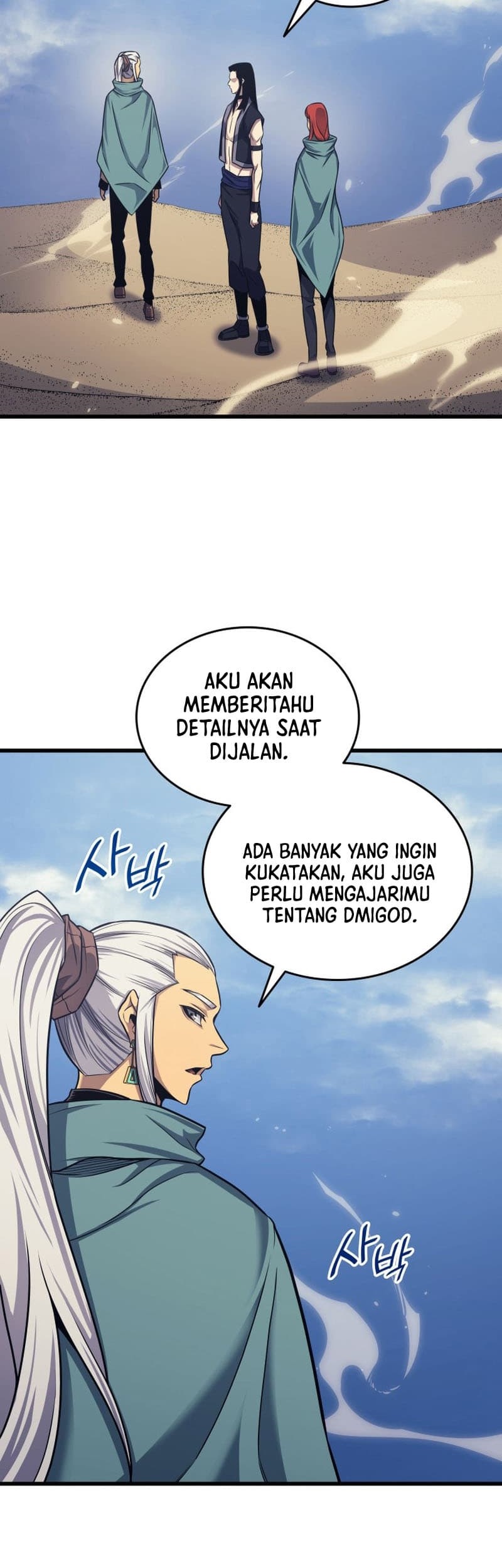 The Great Mage Returns After 4000 Years Chapter 150 - halaman 36