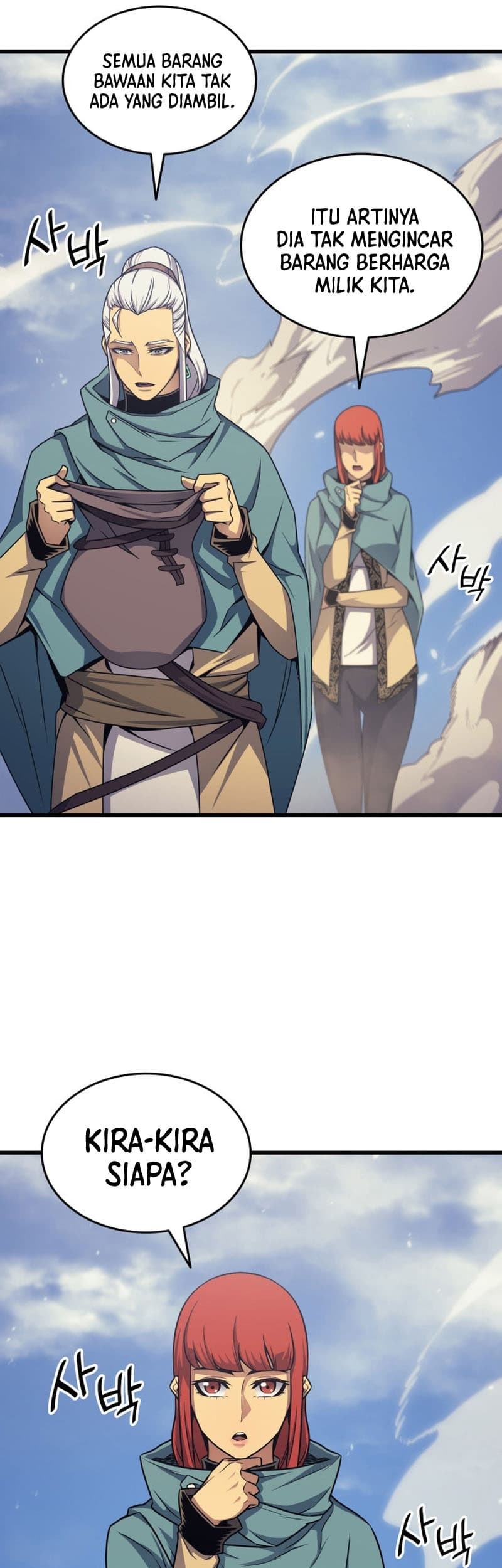 The Great Mage Returns After 4000 Years Chapter 150 - halaman 6
