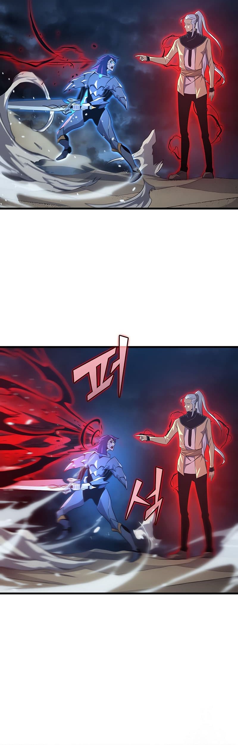 The Great Mage Returns After 4000 Years Chapter 152 - halaman 24
