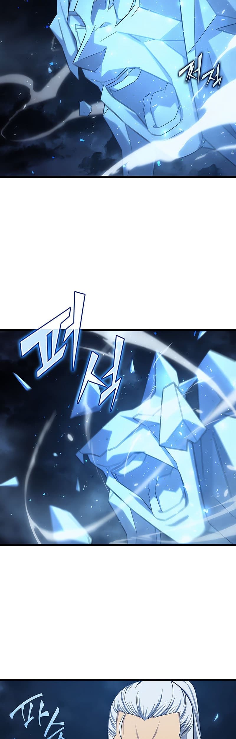 The Great Mage Returns After 4000 Years Chapter 152 - halaman 52