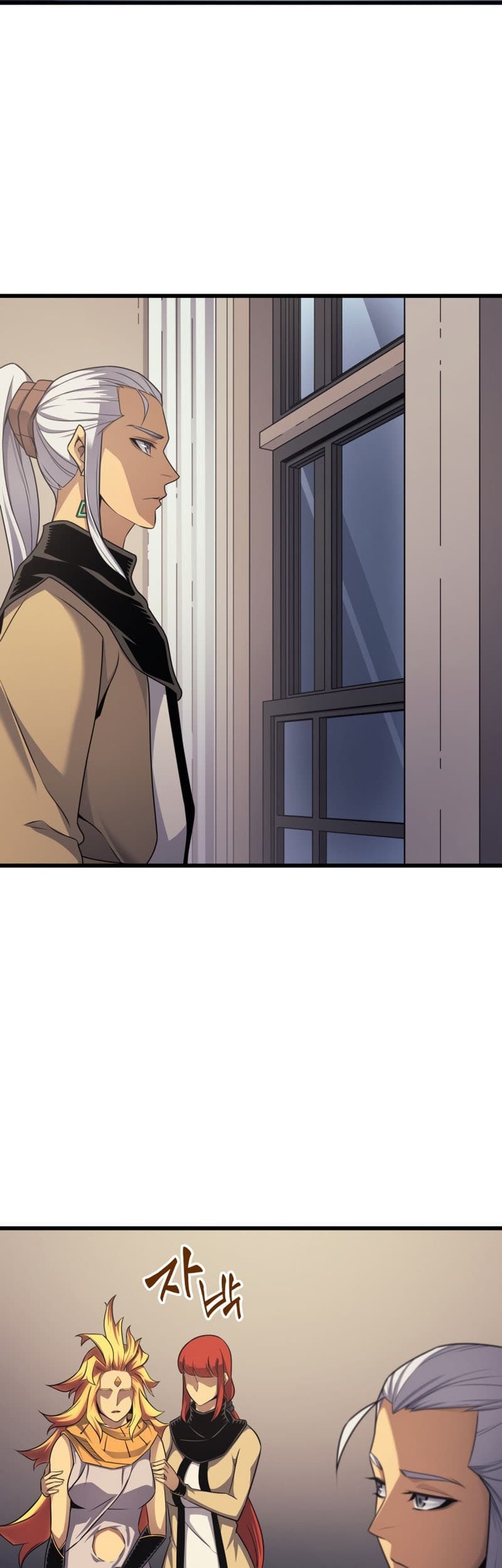 The Great Mage Returns After 4000 Years Chapter 154 - halaman 3