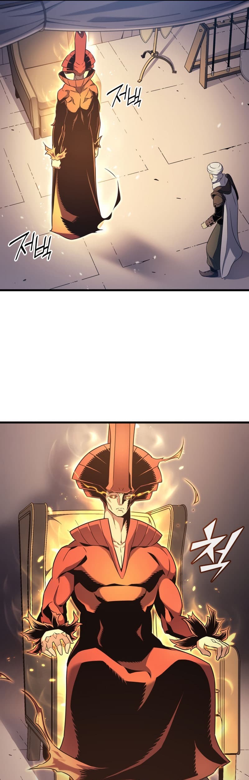 The Great Mage Returns After 4000 Years Chapter 154 - halaman 42