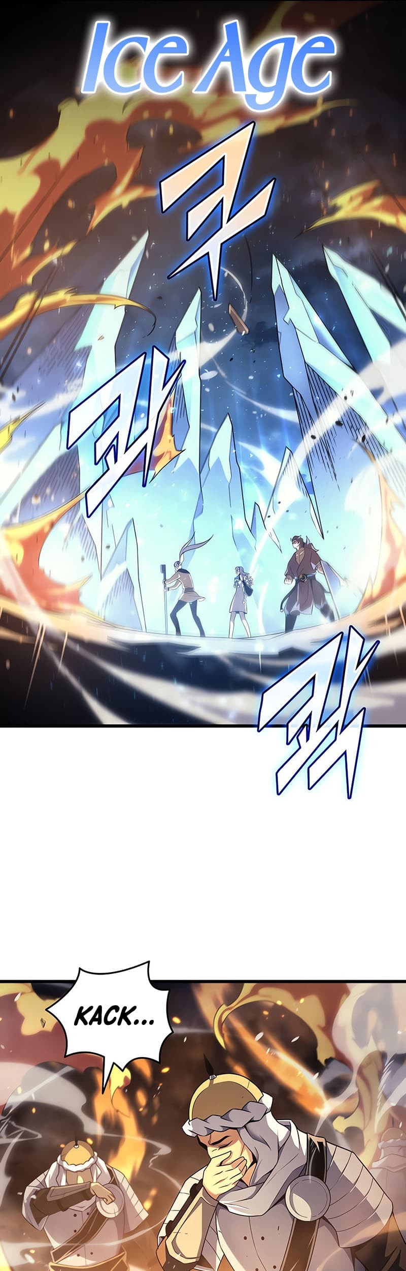 The Great Mage Returns After 4000 Years Chapter 156 - halaman 34