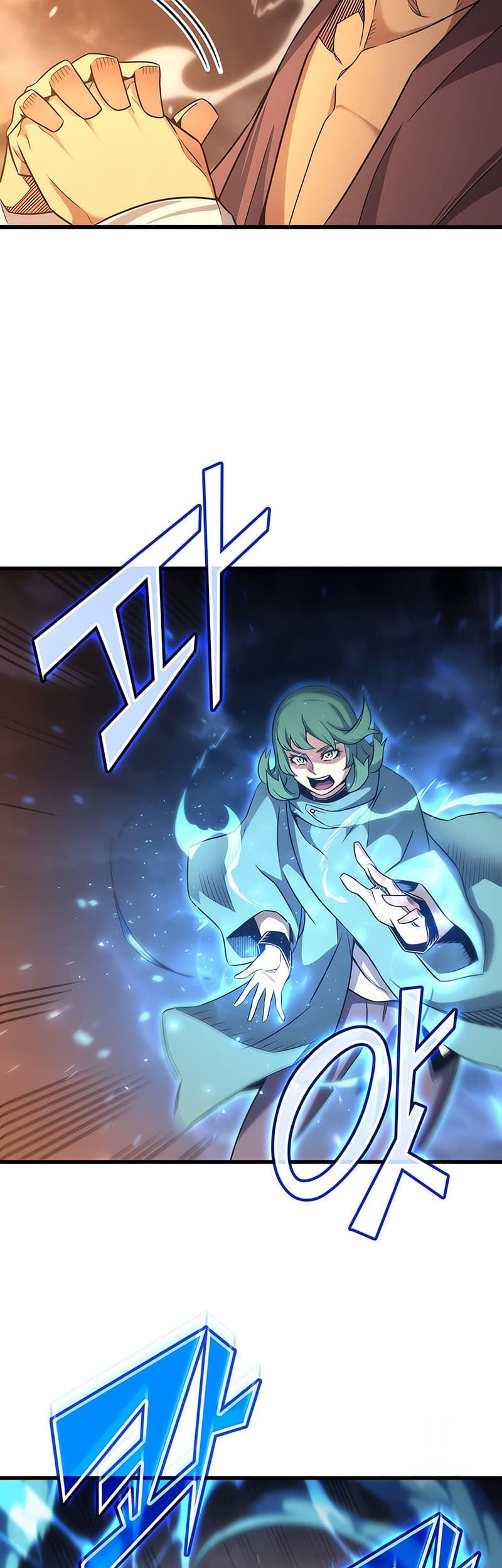 The Great Mage Returns After 4000 Years Chapter 158 - halaman 7