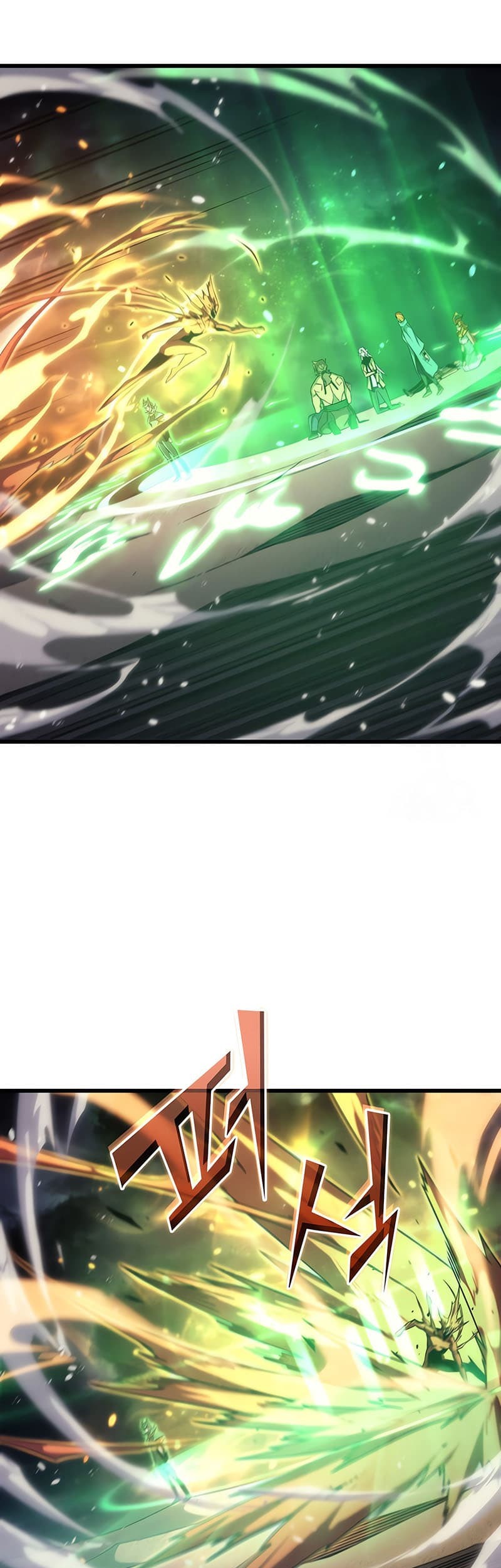 The Great Mage Returns After 4000 Years Chapter 161 - halaman 53