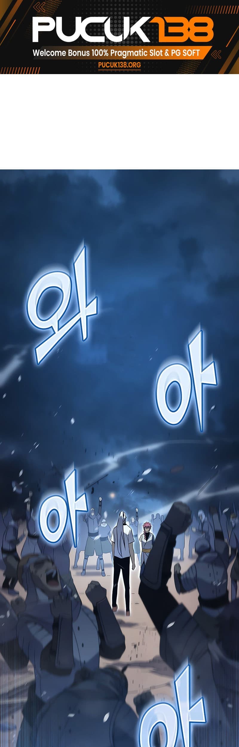 The Great Mage Returns After 4000 Years Chapter 164 - halaman 2