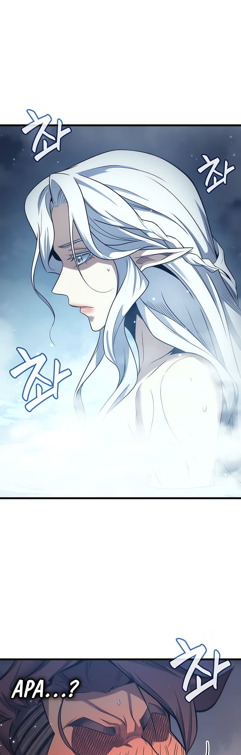 The Great Mage Returns After 4000 Years Chapter 164 - halaman 42