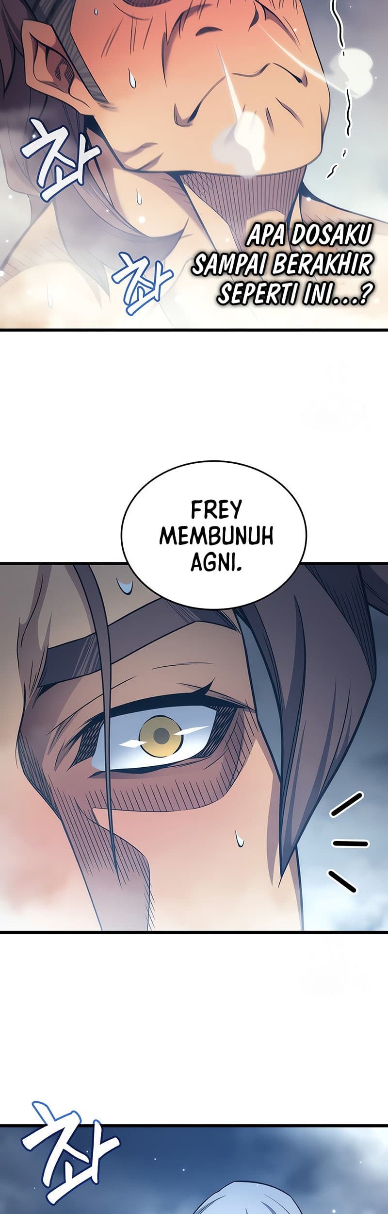 The Great Mage Returns After 4000 Years Chapter 164 - halaman 43