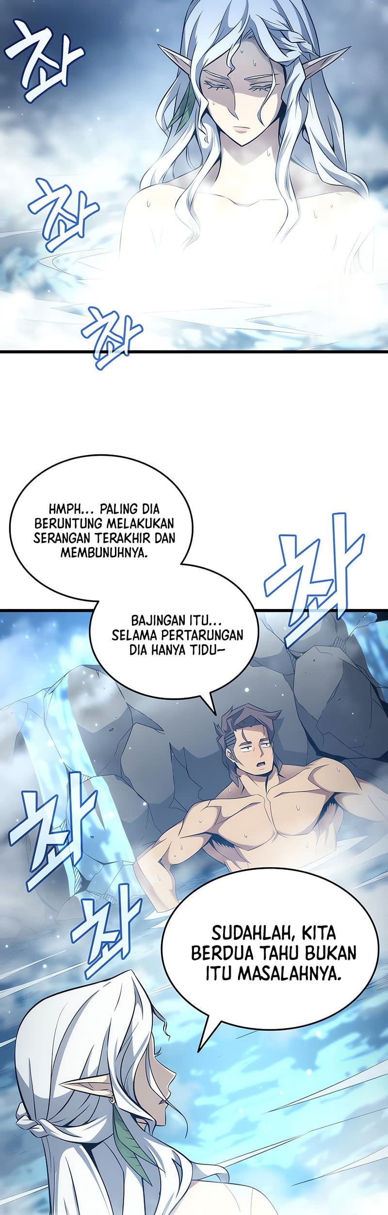 The Great Mage Returns After 4000 Years Chapter 164 - halaman 44