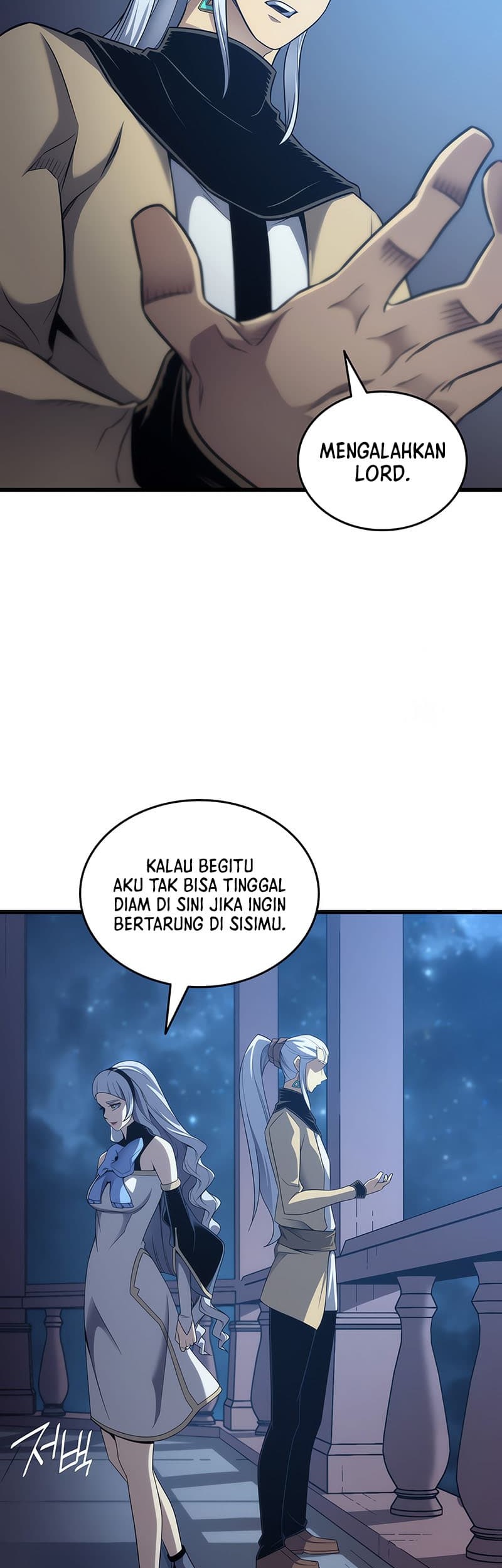 The Great Mage Returns After 4000 Years Chapter 165 - halaman 8