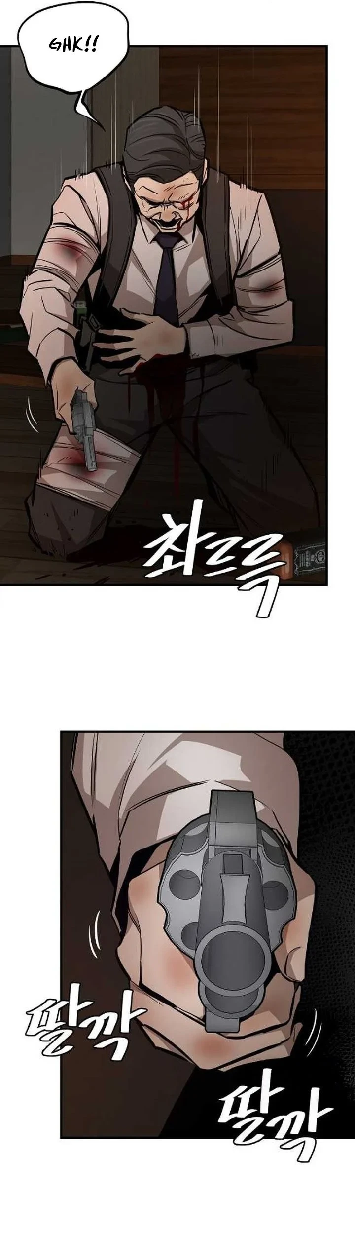 The Great Mage Returns After 4000 Years Chapter 166 - halaman 16