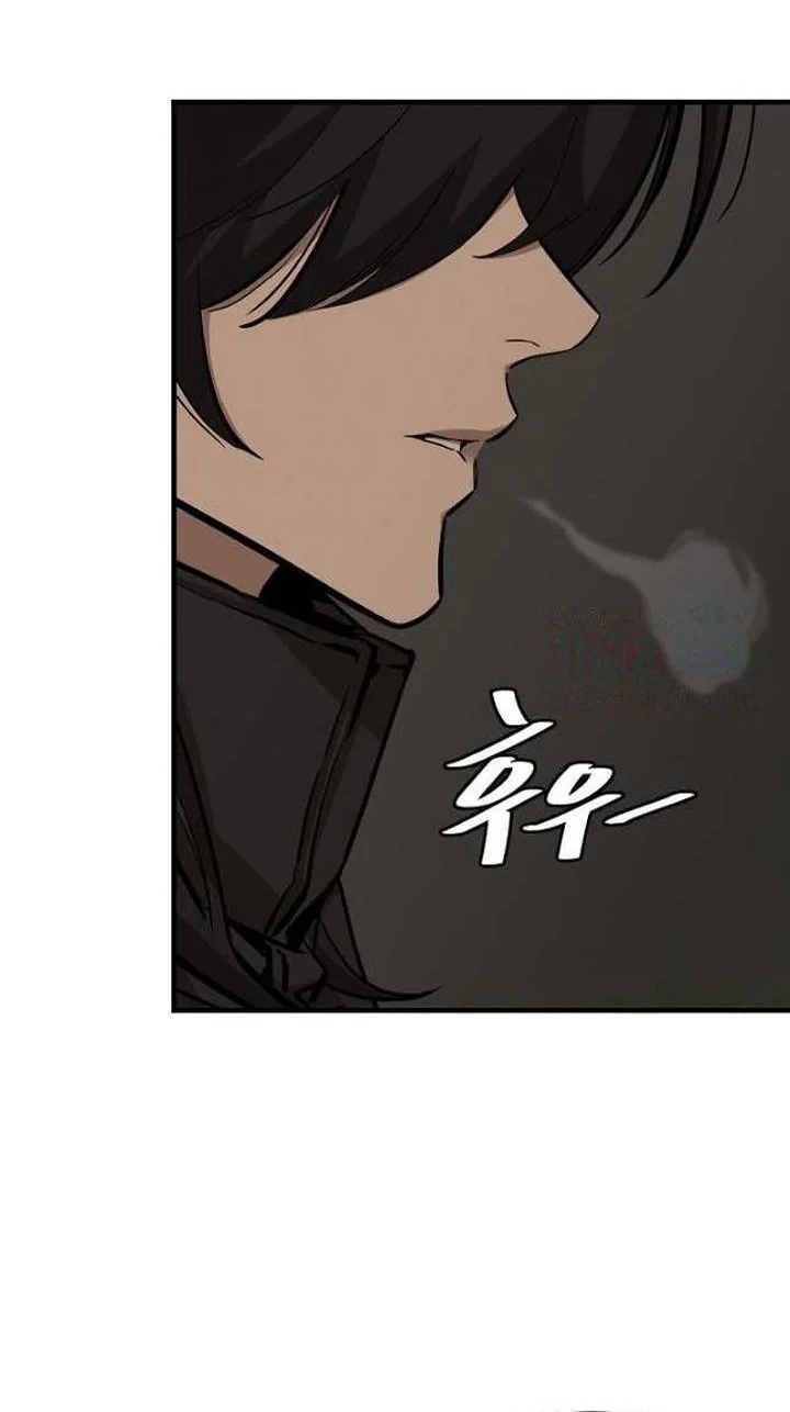 The Great Mage Returns After 4000 Years Chapter 166 - halaman 25