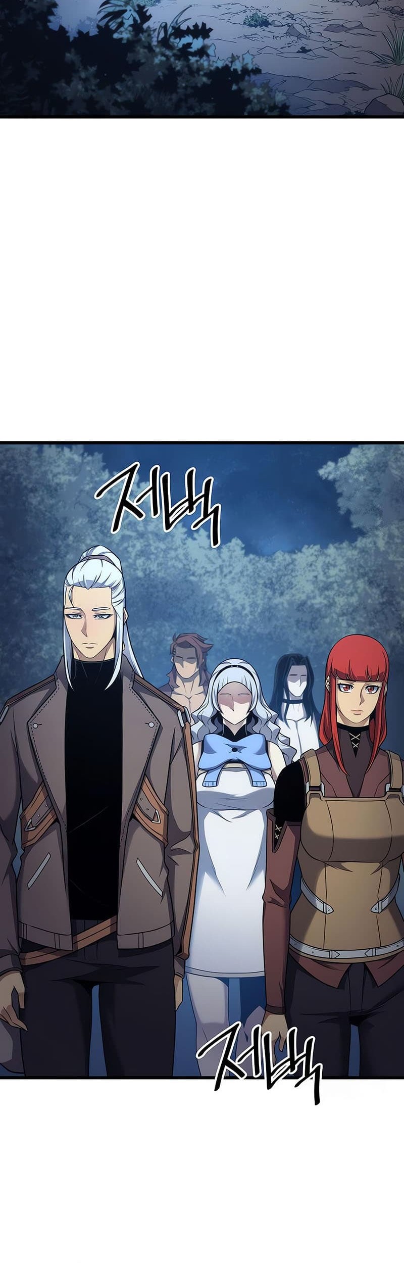 The Great Mage Returns After 4000 Years Chapter 168 - halaman 3