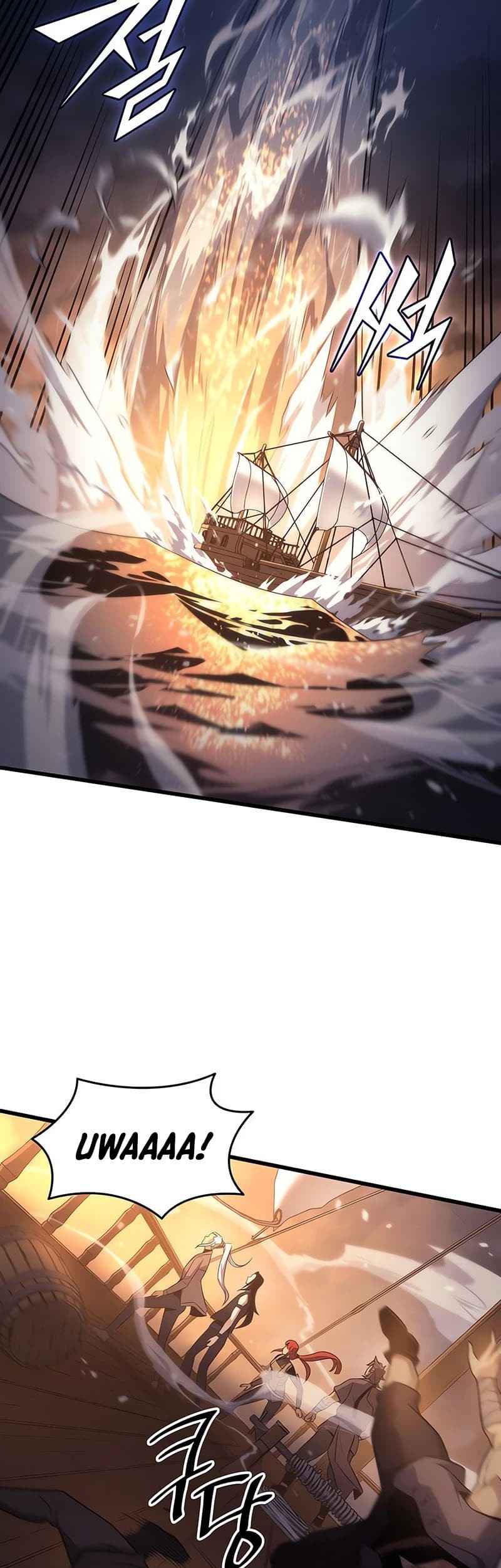 The Great Mage Returns After 4000 Years Chapter 169 - halaman 25