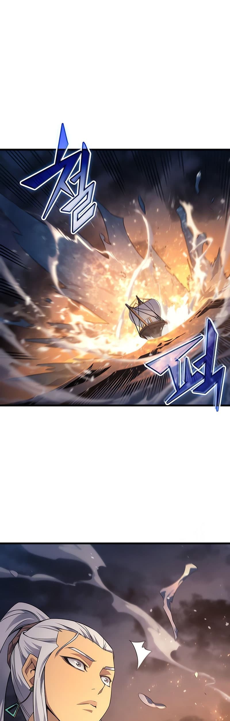 The Great Mage Returns After 4000 Years Chapter 169 - halaman 39