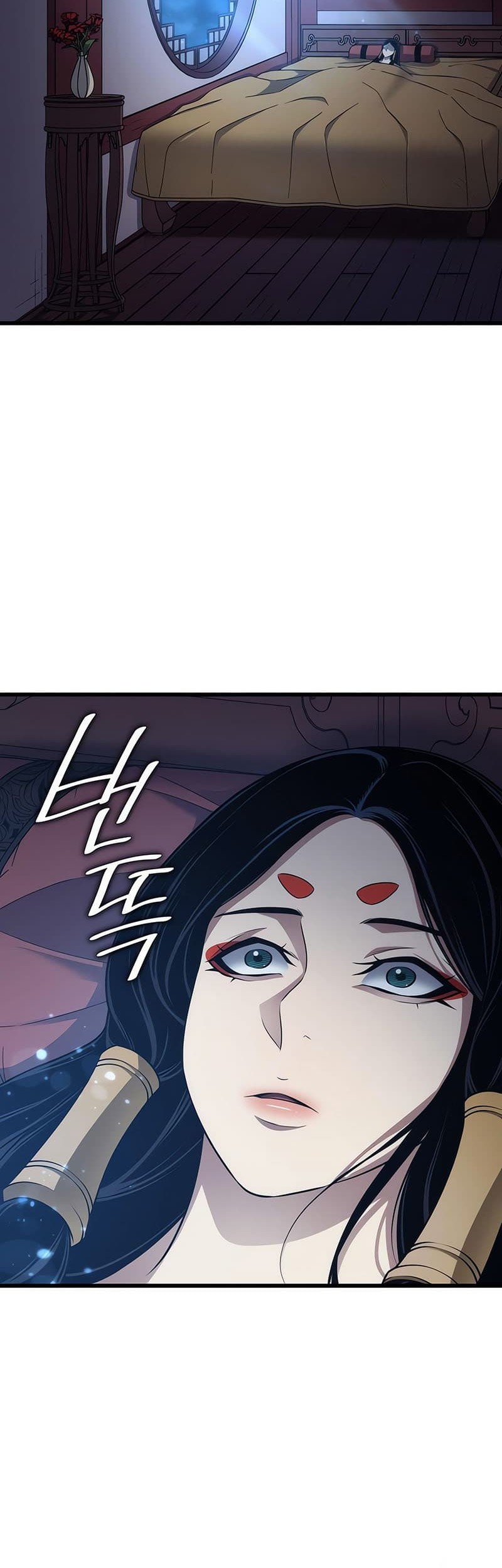 The Great Mage Returns After 4000 Years Chapter 169 - halaman 8