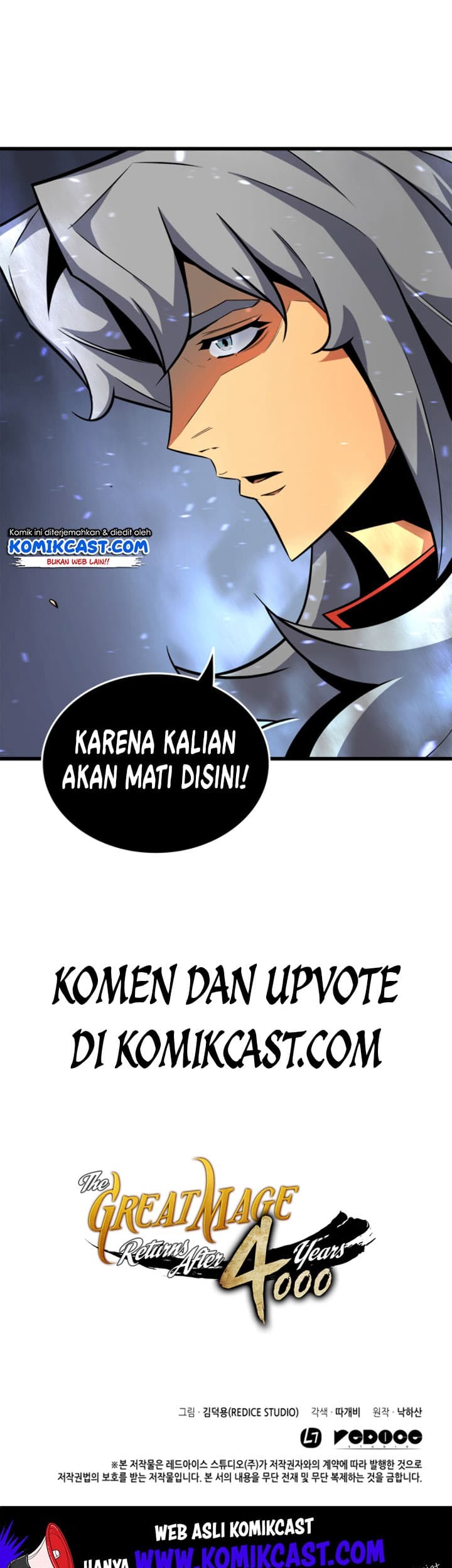 The Great Mage Returns After 4000 Years Chapter 17 - halaman 32