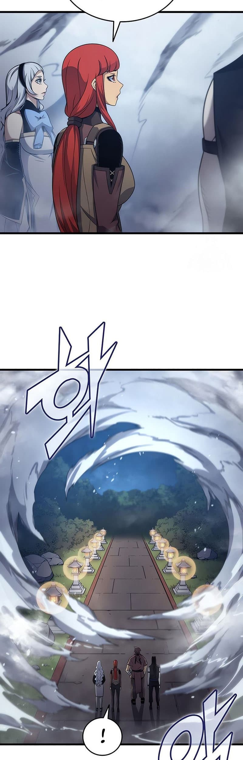 The Great Mage Returns After 4000 Years Chapter 171 - halaman 4
