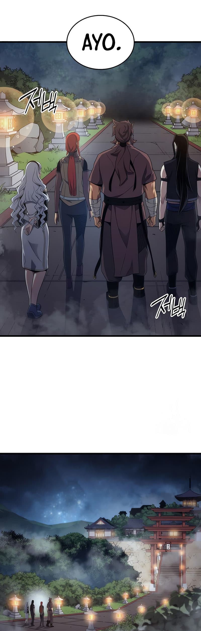 The Great Mage Returns After 4000 Years Chapter 171 - halaman 7