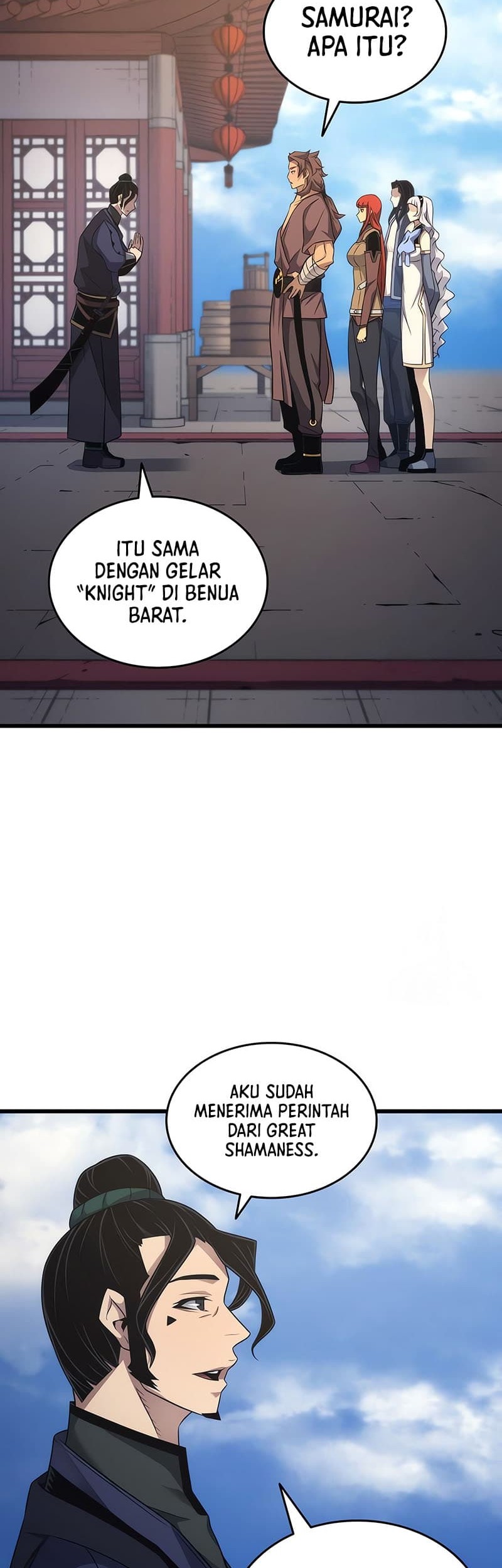 The Great Mage Returns After 4000 Years Chapter 172 - halaman 23