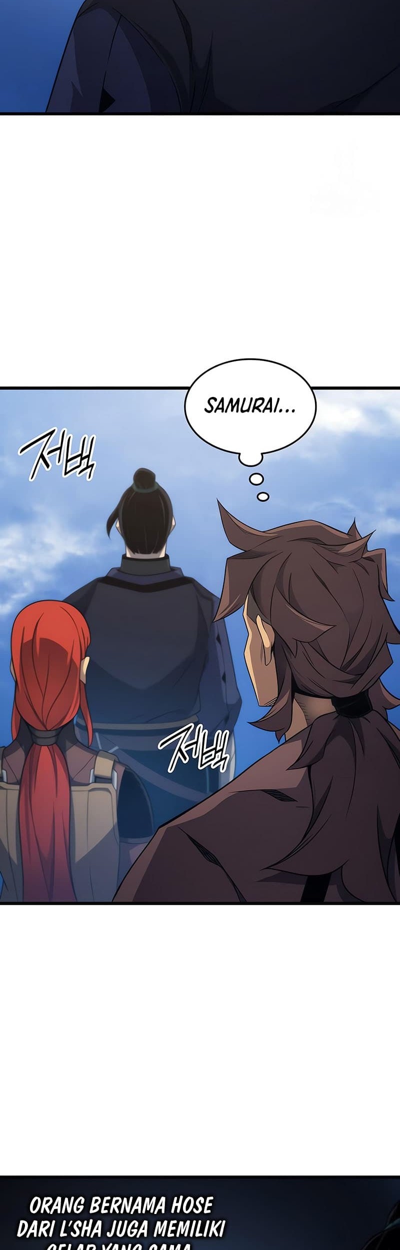 The Great Mage Returns After 4000 Years Chapter 172 - halaman 27
