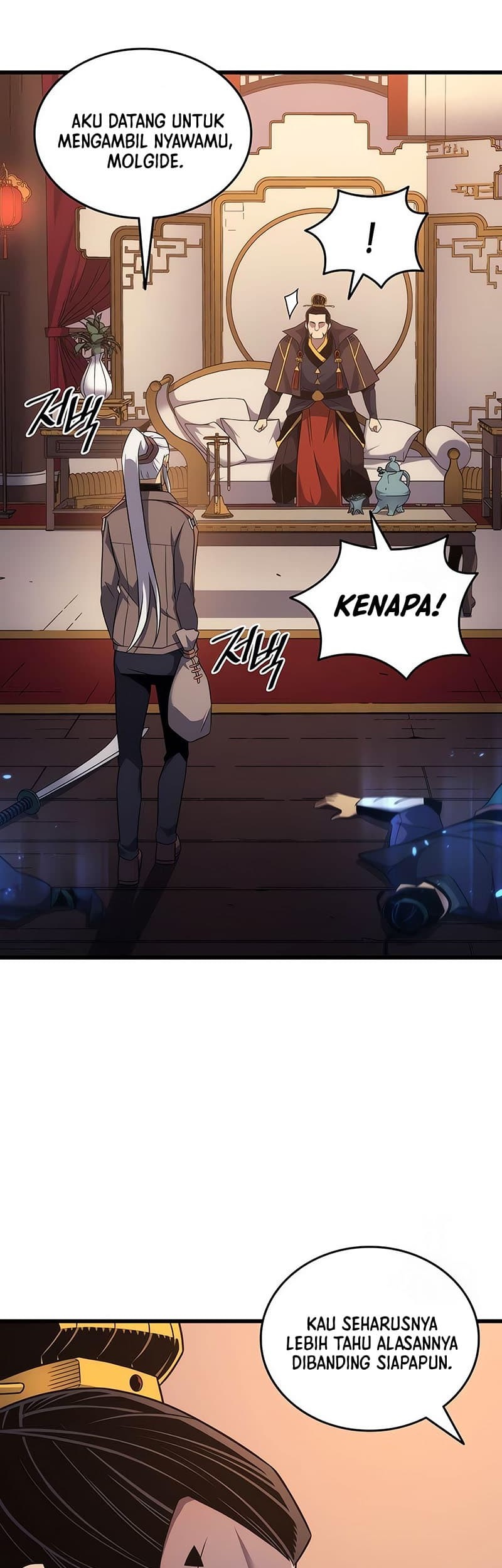 The Great Mage Returns After 4000 Years Chapter 175 - halaman 17