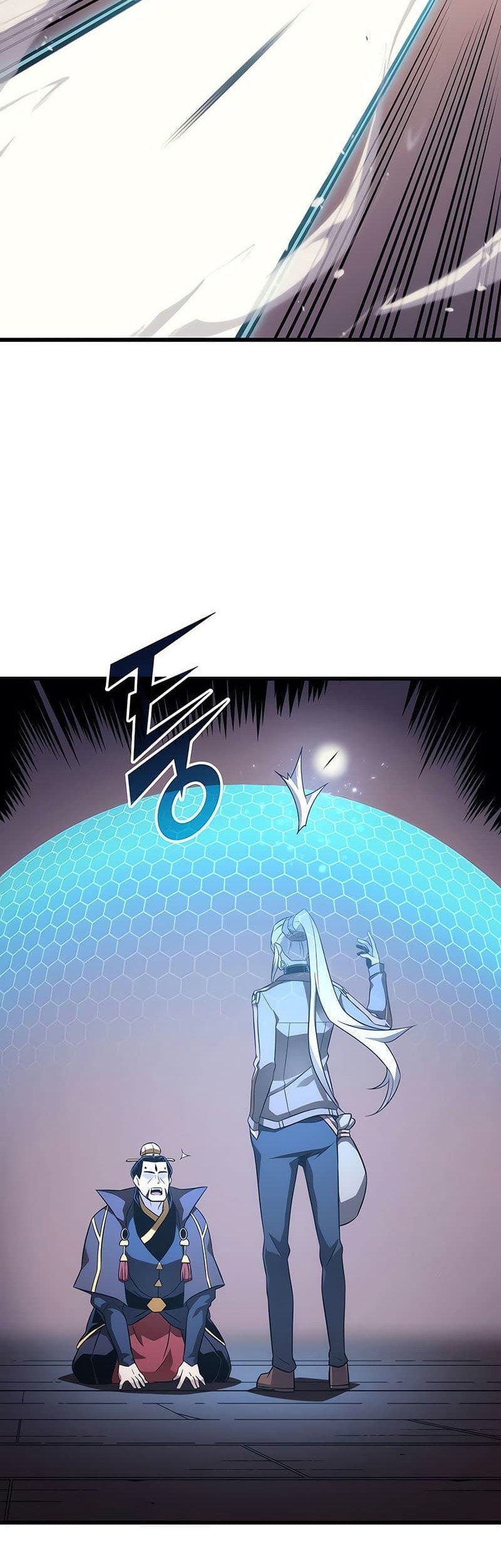The Great Mage Returns After 4000 Years Chapter 175 - halaman 26