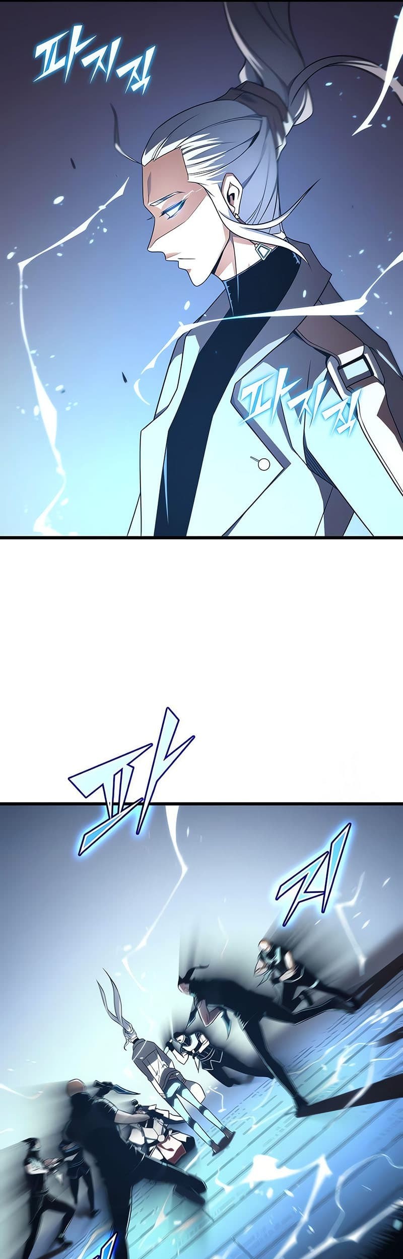 The Great Mage Returns After 4000 Years Chapter 175 - halaman 31