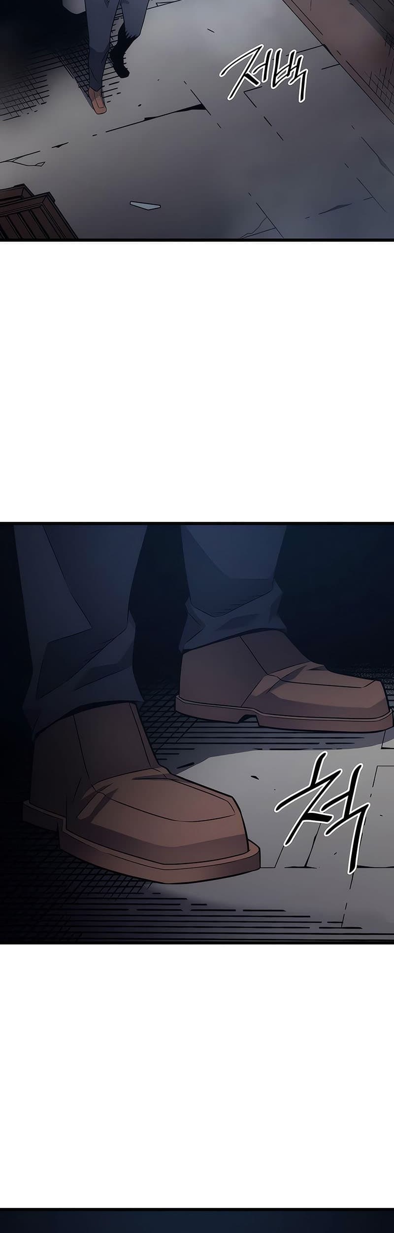 The Great Mage Returns After 4000 Years Chapter 176 - halaman 16