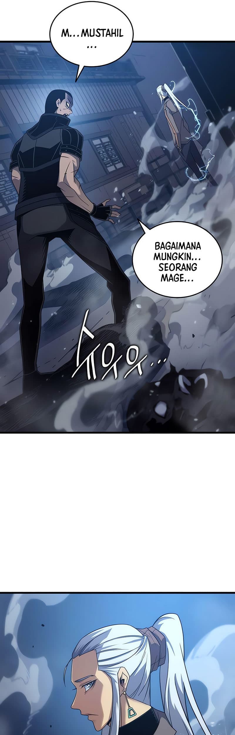 The Great Mage Returns After 4000 Years Chapter 176 - halaman 26