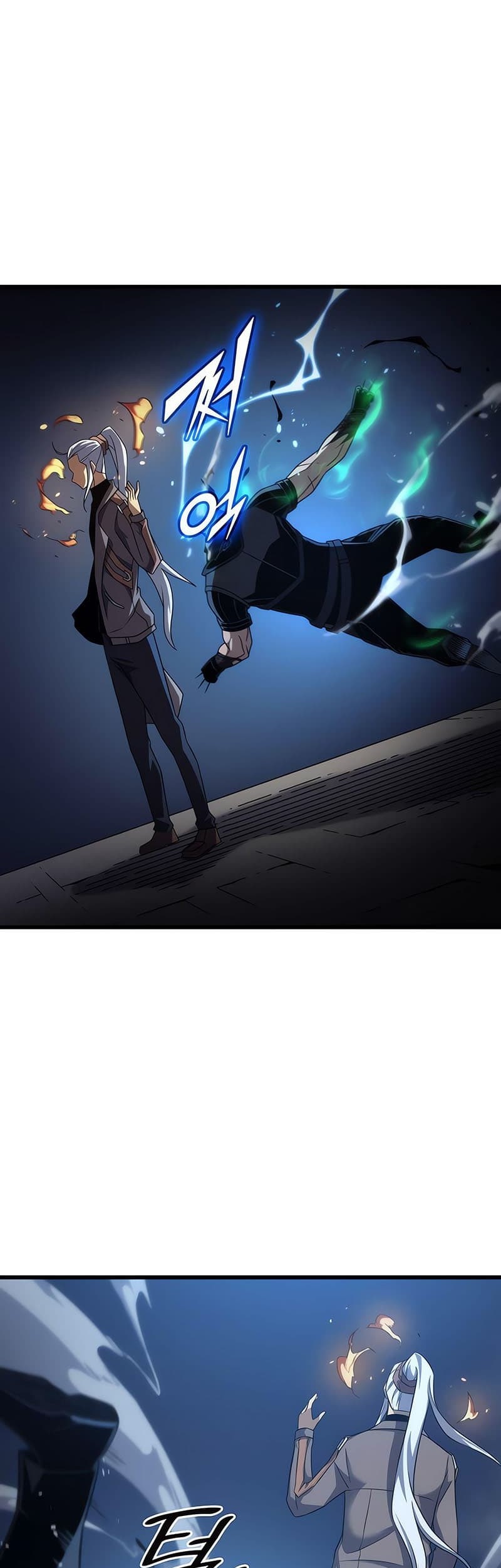 The Great Mage Returns After 4000 Years Chapter 176 - halaman 32