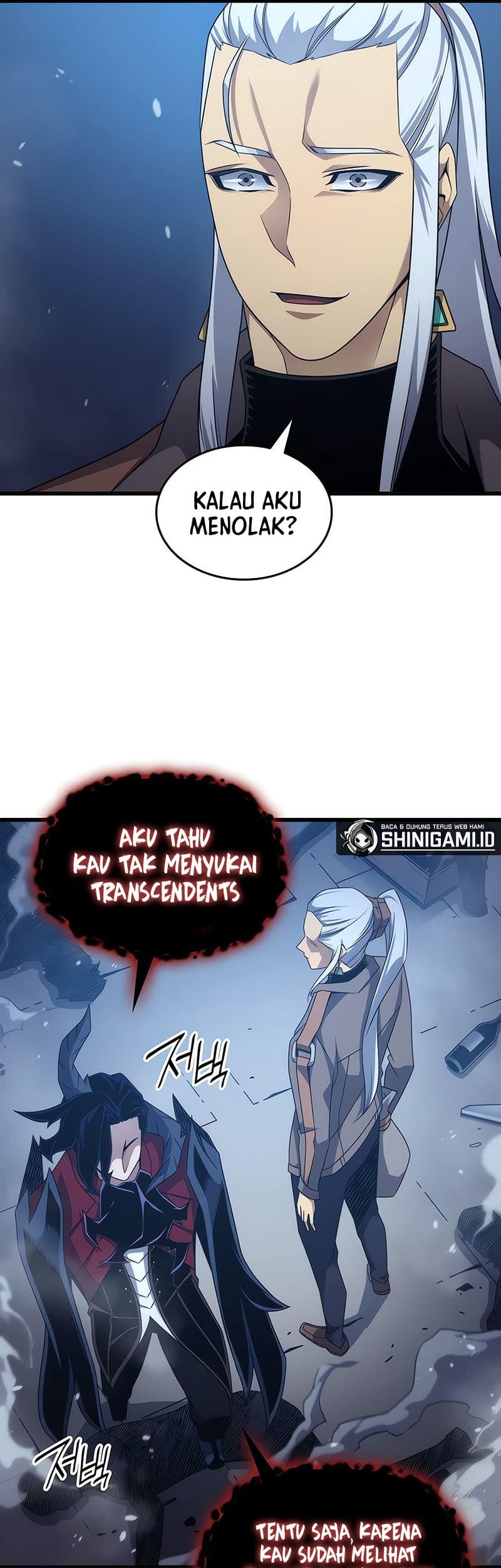 The Great Mage Returns After 4000 Years Chapter 176 - halaman 42