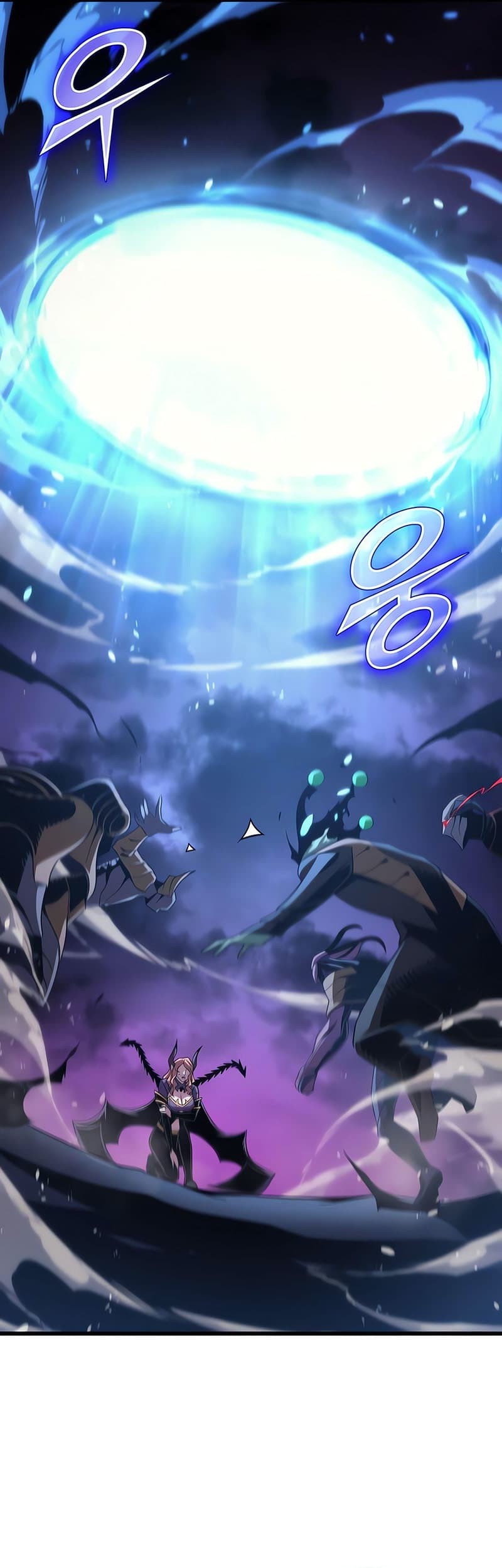 The Great Mage Returns After 4000 Years Chapter 177 - halaman 51