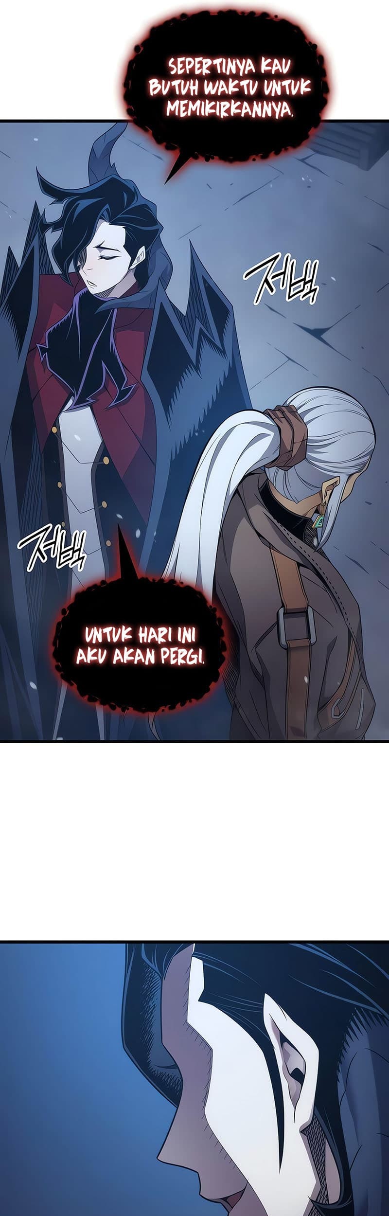 The Great Mage Returns After 4000 Years Chapter 177 - halaman 6
