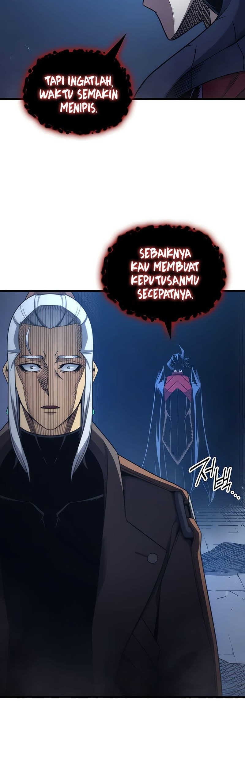The Great Mage Returns After 4000 Years Chapter 177 - halaman 7