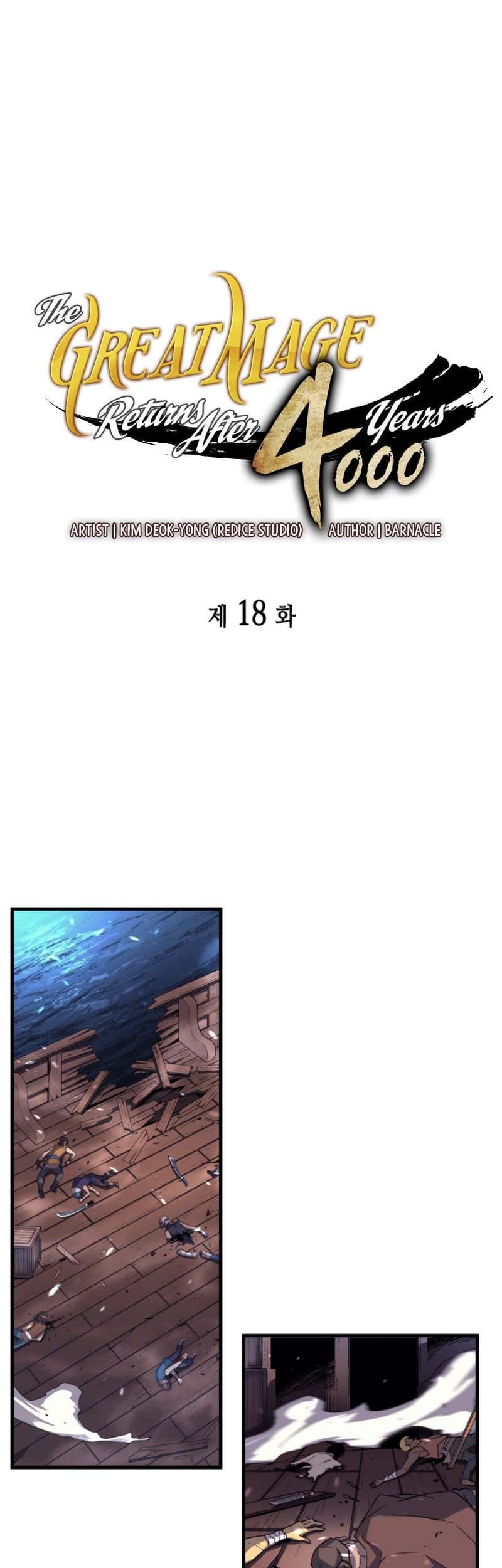 The Great Mage Returns After 4000 Years Chapter 18 - halaman 2
