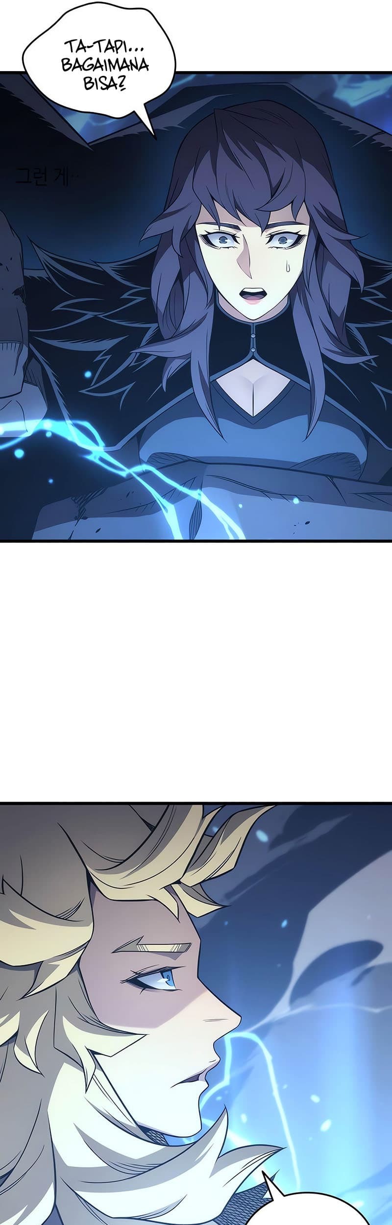 The Great Mage Returns After 4000 Years Chapter 180 - halaman 6