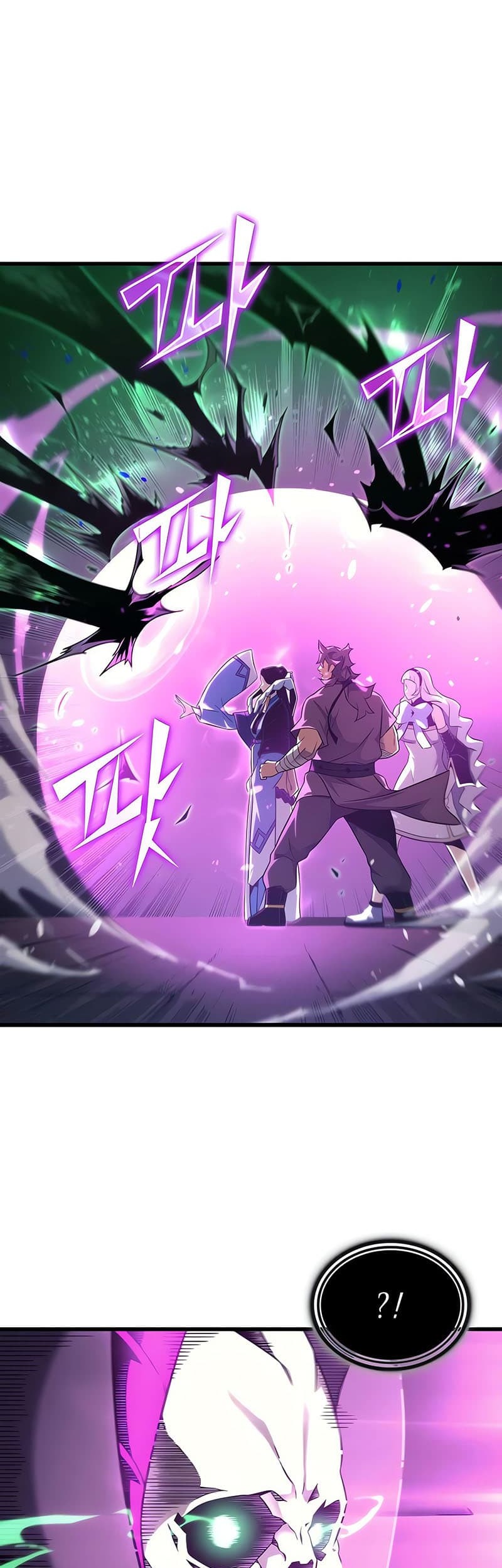 The Great Mage Returns After 4000 Years Chapter 181 - halaman 12