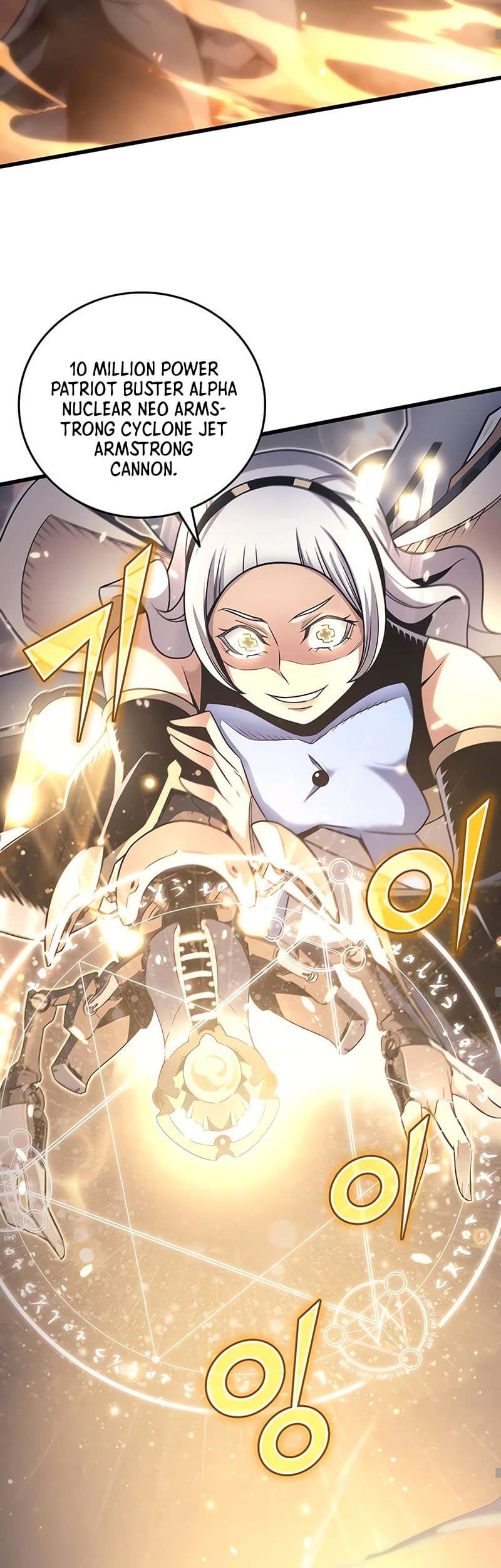 The Great Mage Returns After 4000 Years Chapter 181 - halaman 23