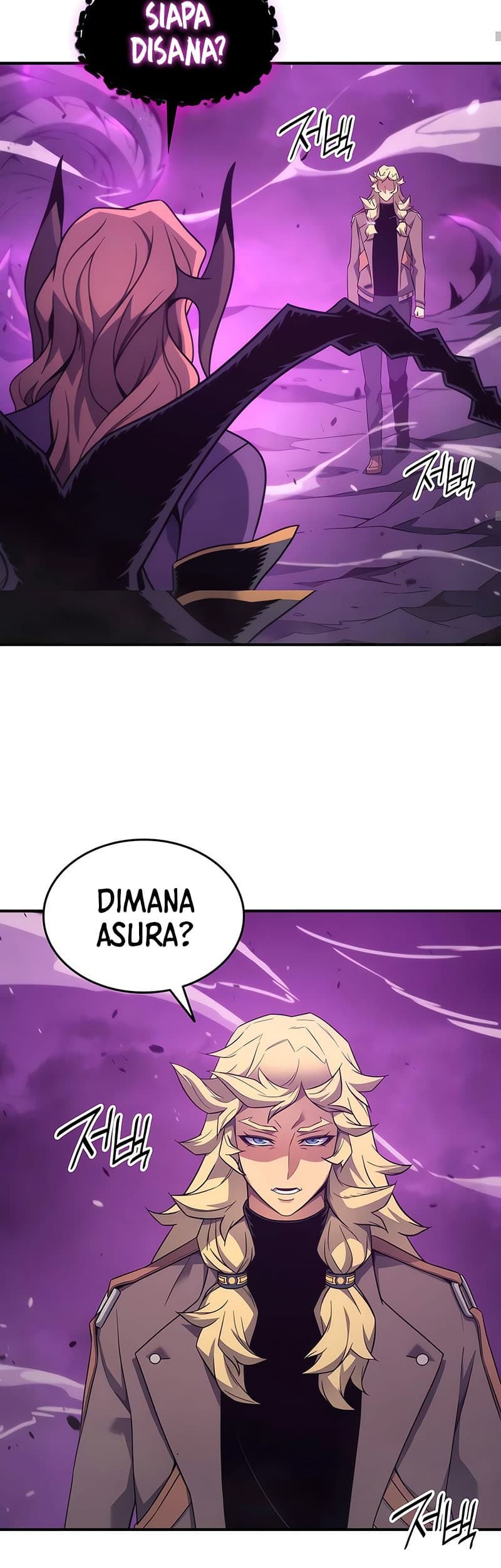The Great Mage Returns After 4000 Years Chapter 181 - halaman 40