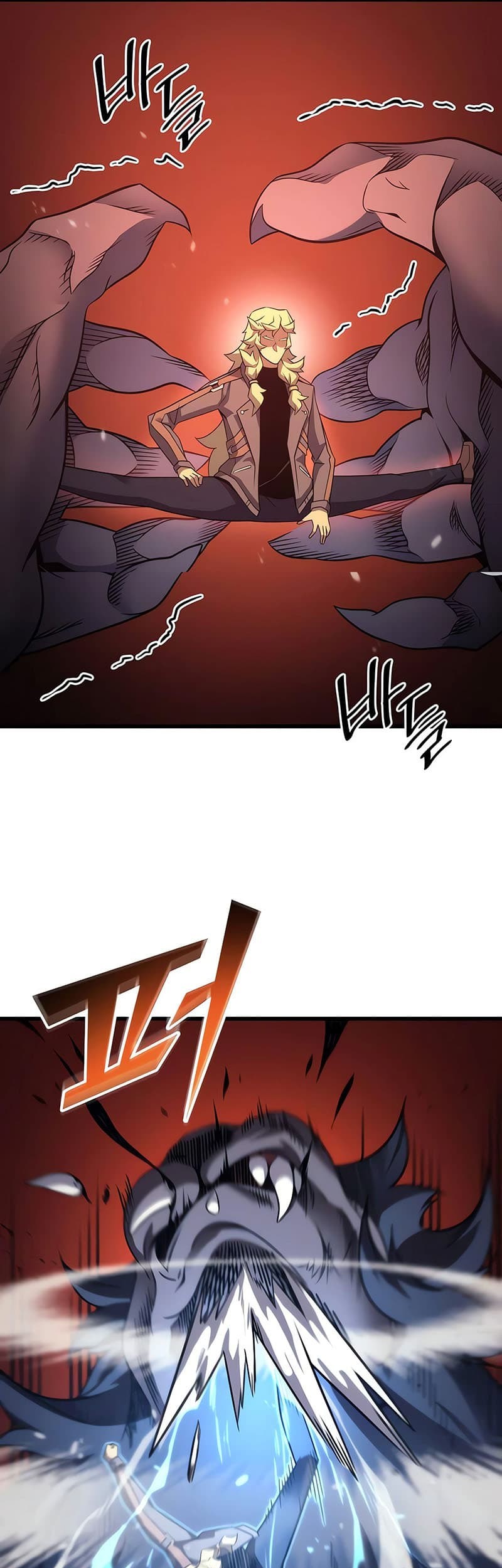 The Great Mage Returns After 4000 Years Chapter 182 - halaman 15