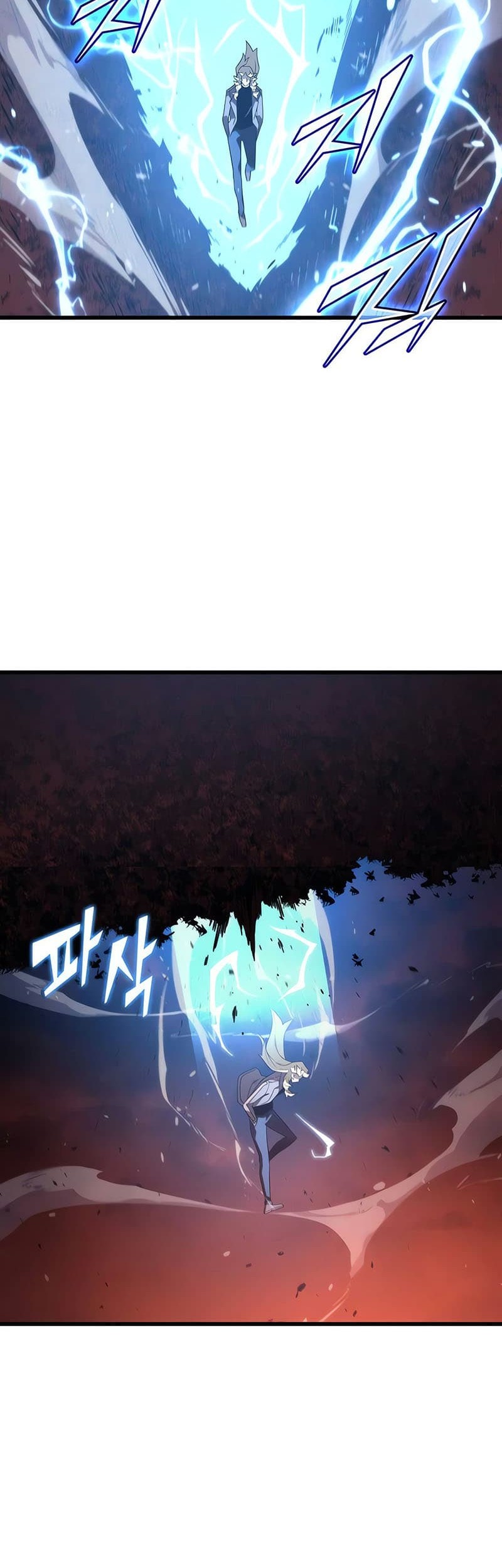 The Great Mage Returns After 4000 Years Chapter 182 - halaman 3